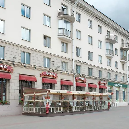 Apartament Filarmoniya Centr *